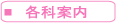 �e�Ȉē�